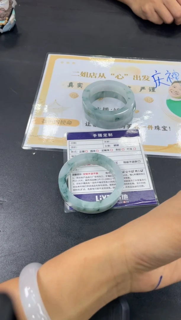 定制翡翠手镯未镶嵌正圈XCZB/63@DZS