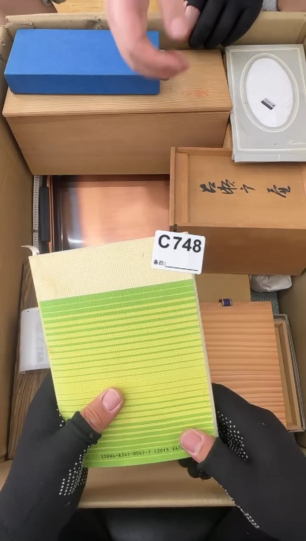 瓷片出**晃中古商品谨慎参拍748