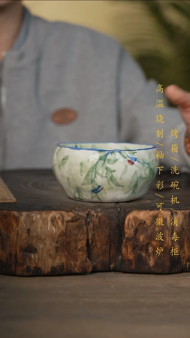 瓷片景德镇高温釉下彩可微波烤箱洗碗机