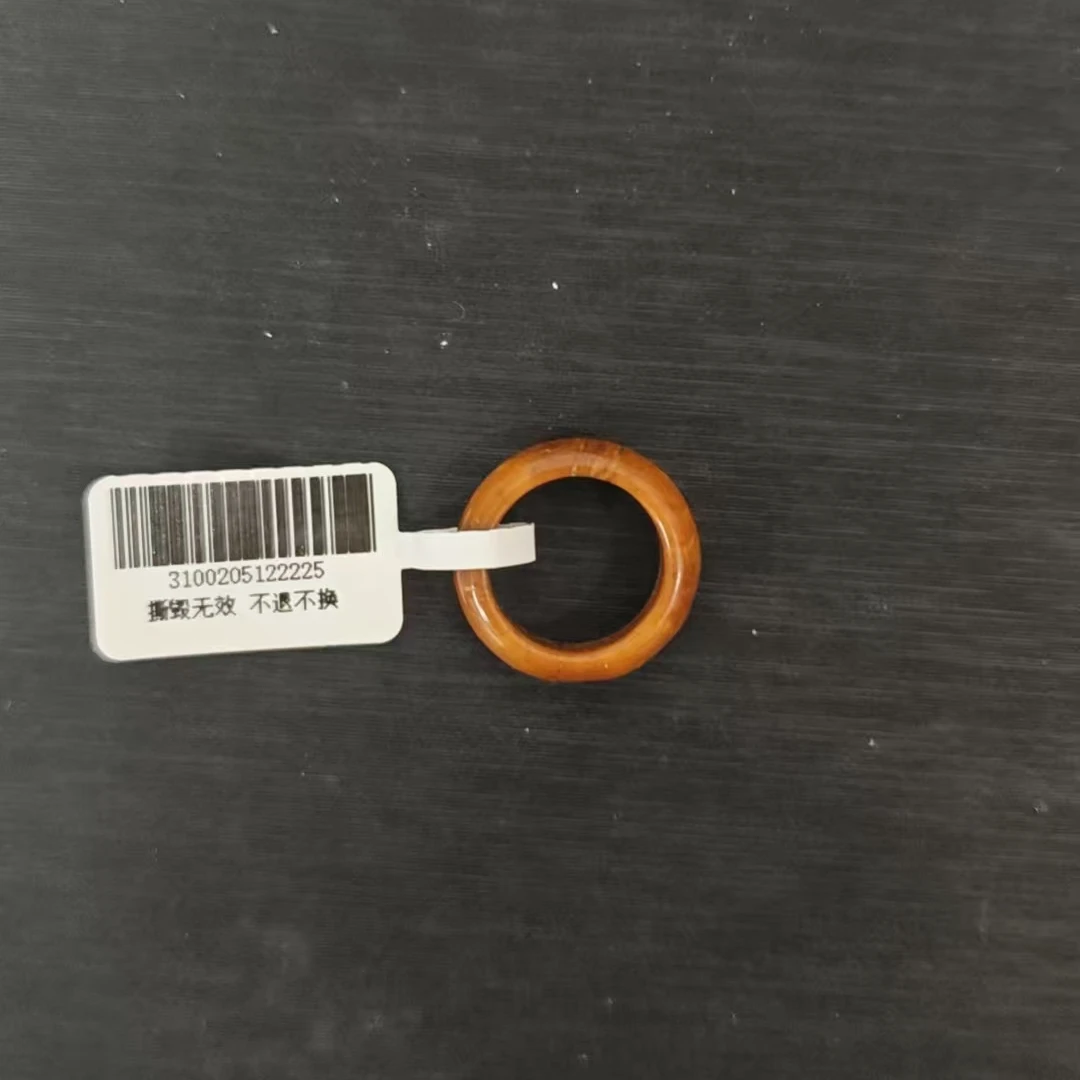 库克小跑环一个（随机发）