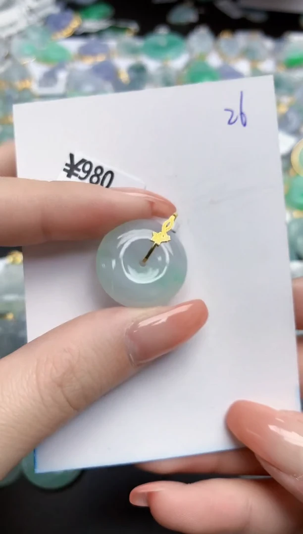 【闪购商品】翡翠颈饰18K金镶嵌天然缅甸翡翠A货