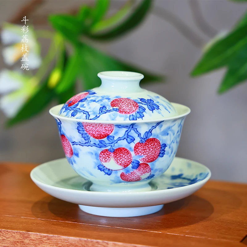 景德镇纯手绘高端茶器-斗彩荔枝盖碗-三才盖碗+荔枝杯