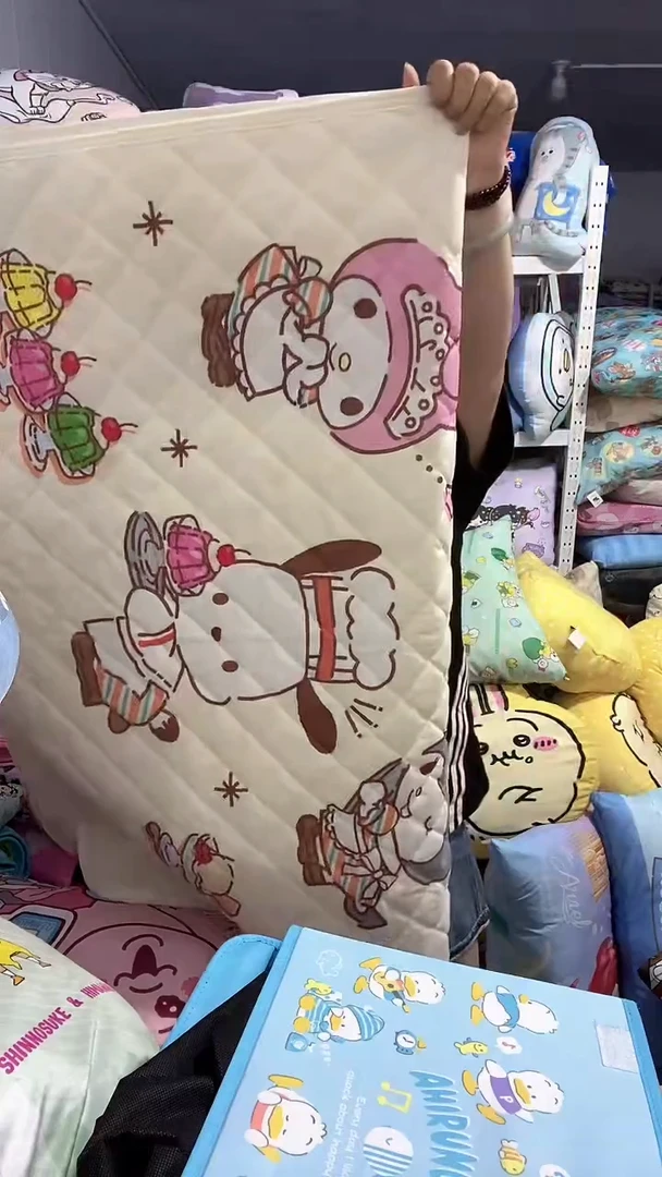 瑕疵垫子