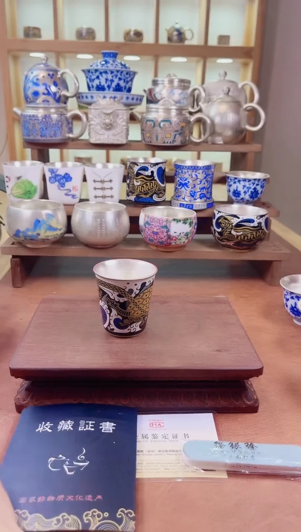 其他鎏银茶器999