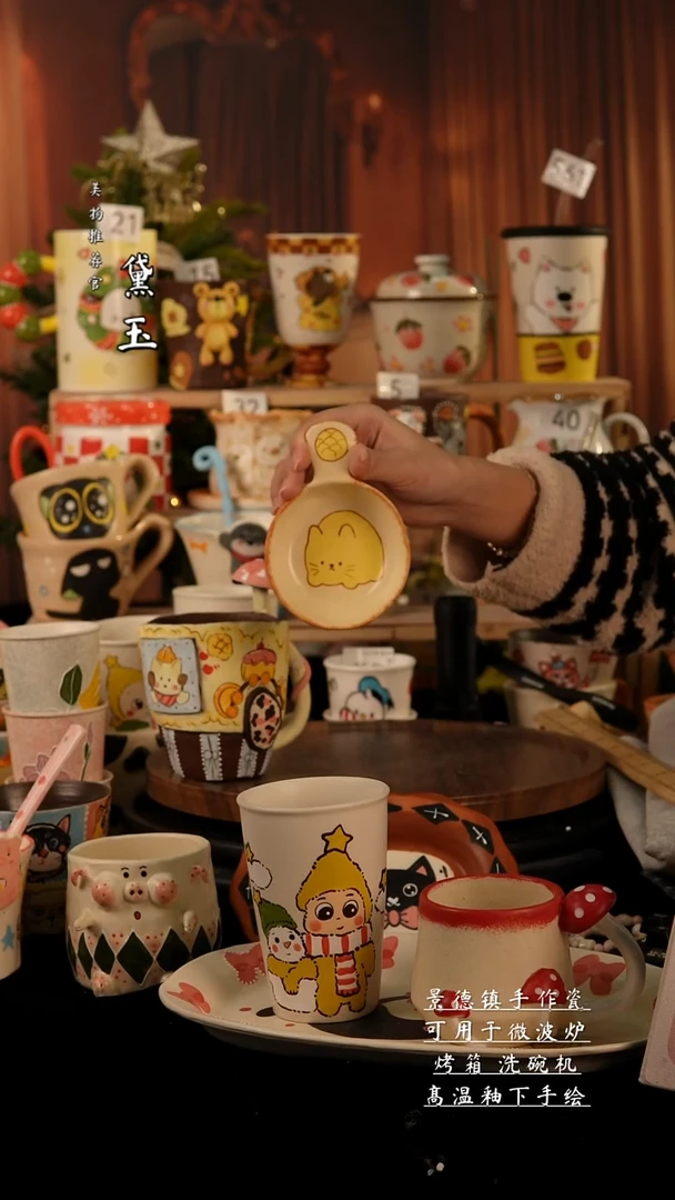 陶瓷景德镇手工陶瓷