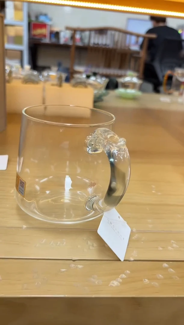 禾器-承隆杯-透明色