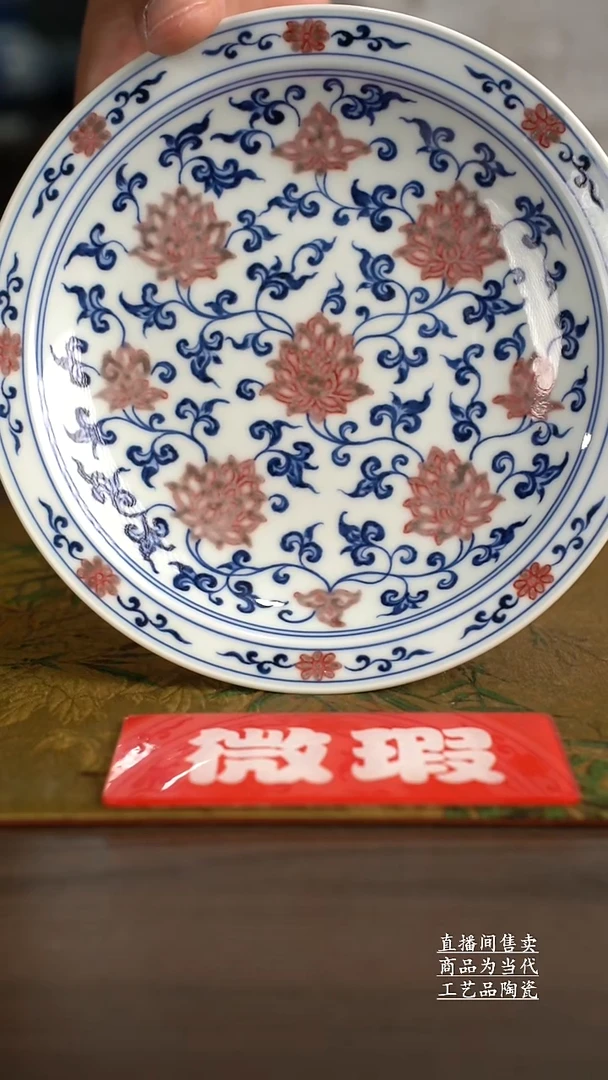 杯子景德镇手工陶瓷茶具