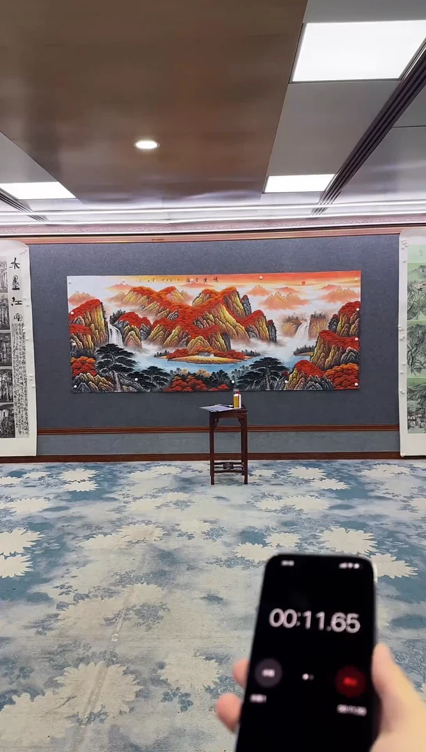 国画Z刘雪红-山水国画-大丈二