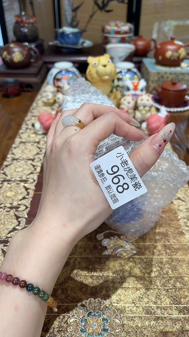 瓷片『瓷器小老虎美瓷』XP3单