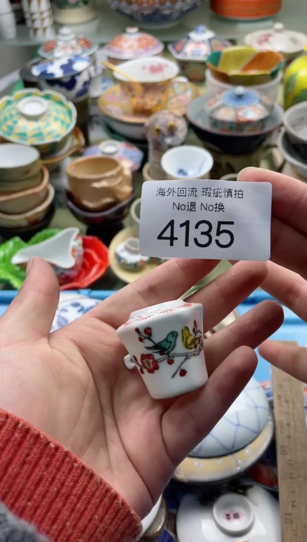 【闪购商品】摆件4135精美创意日式臻品