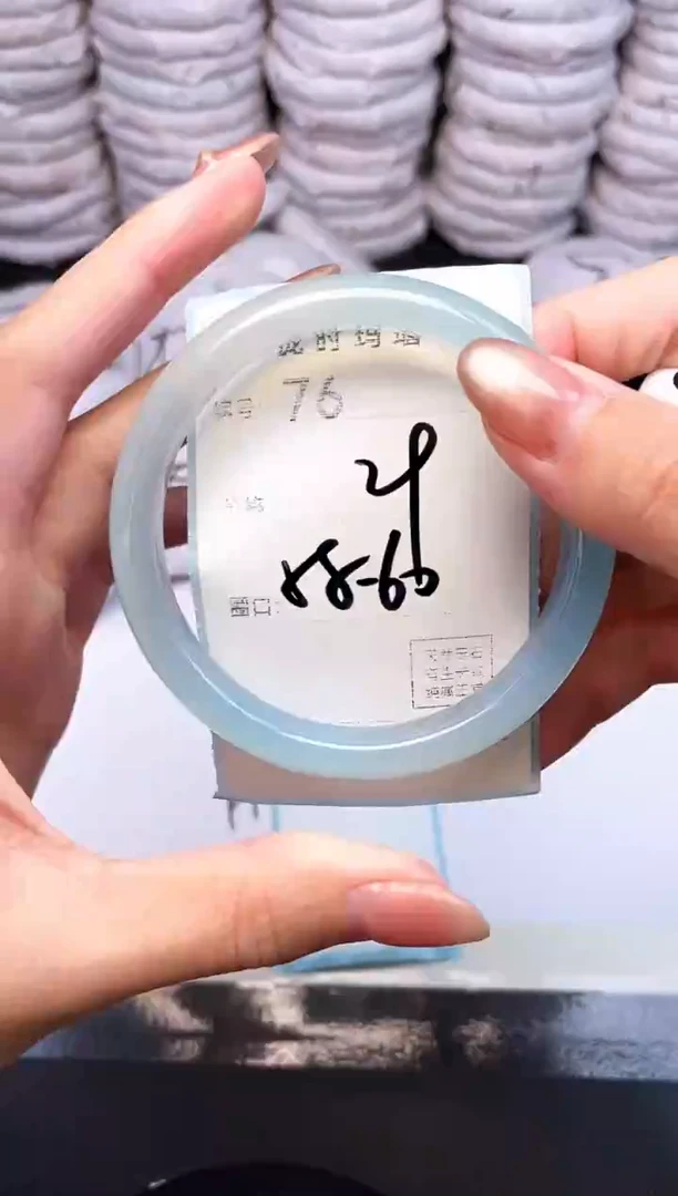 手镯玛瑙/玉髓未镶嵌76