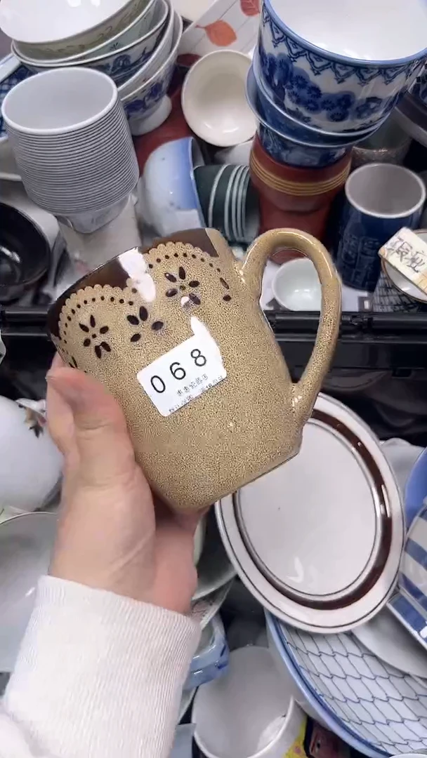 068回流瓷器，默认微瑕
