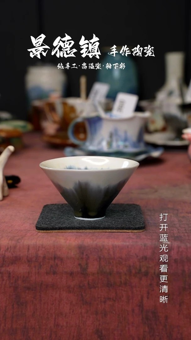 原创景德镇手工高温陶瓷481