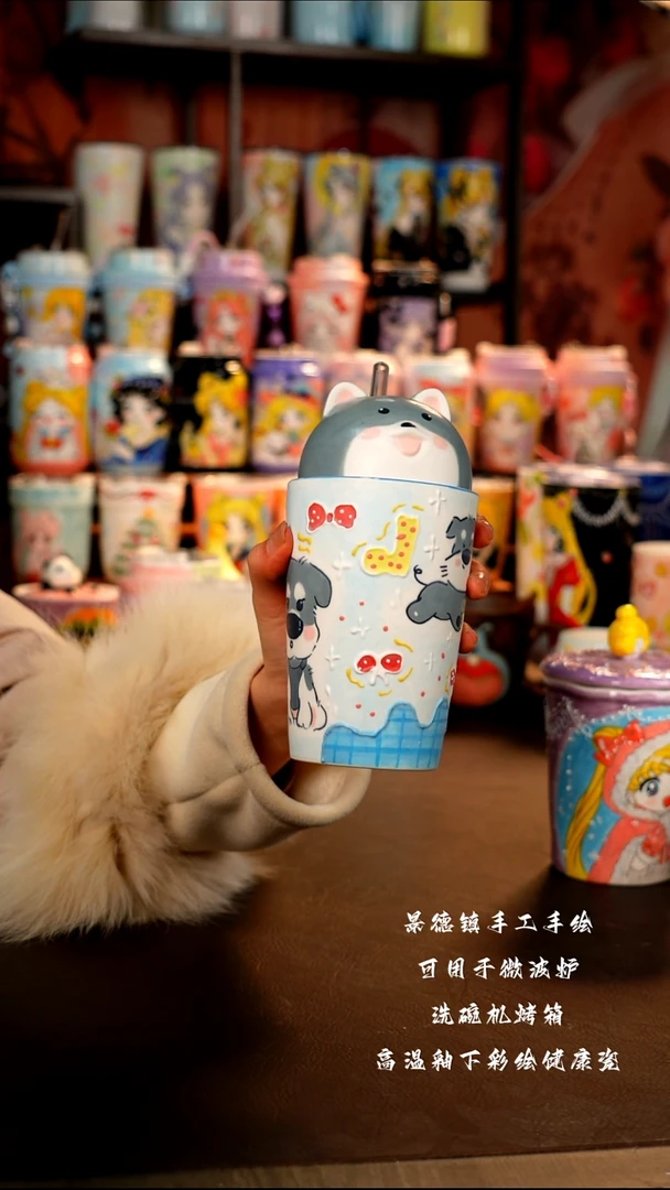 景德镇手工手绘杯杯