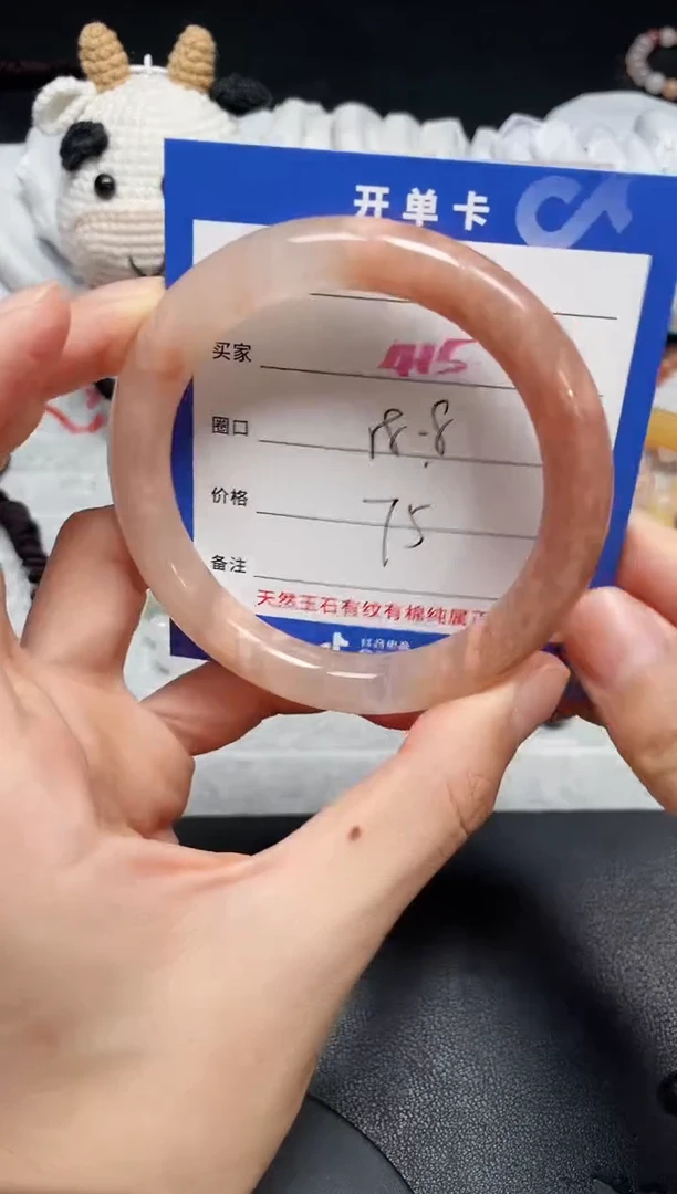 【闪购商品】石英质玉手镯未镶嵌415