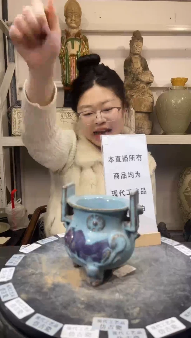 顺心瓷器仿古复刻顺心瓷器 仿古复刻