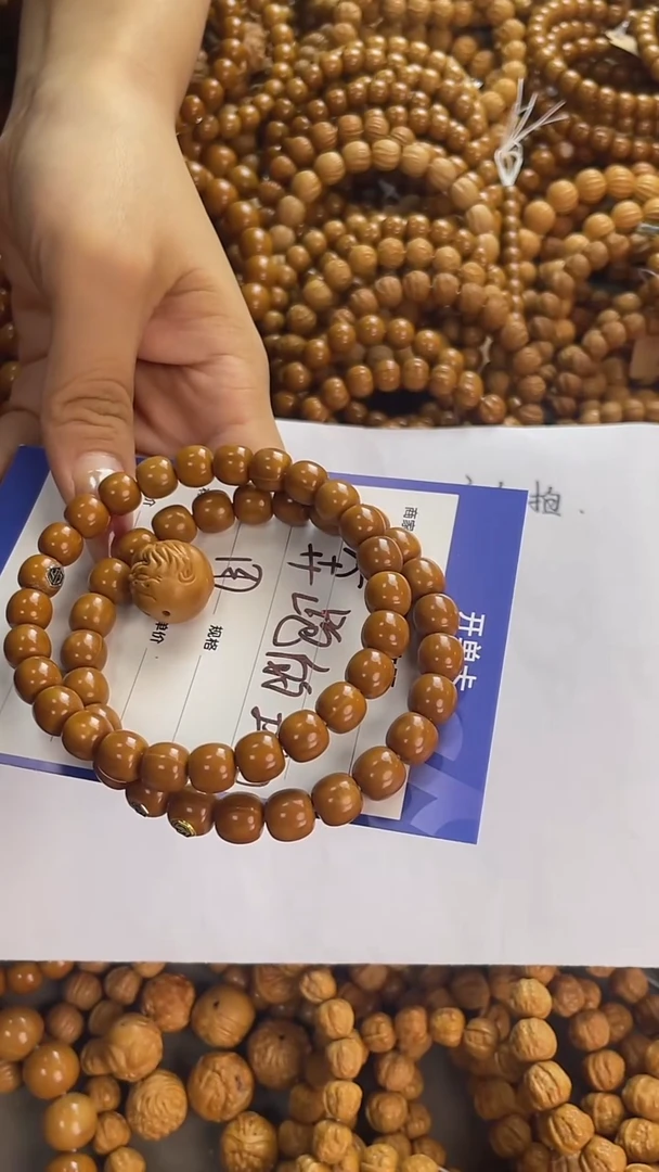 手串猴头核桃奔****肉猴头，易碎品，轻拿轻放.