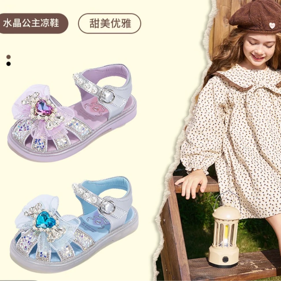 优雅钻石甜美女童鞋子儿童公主凉鞋2025新款夏季软底宝宝水晶包头