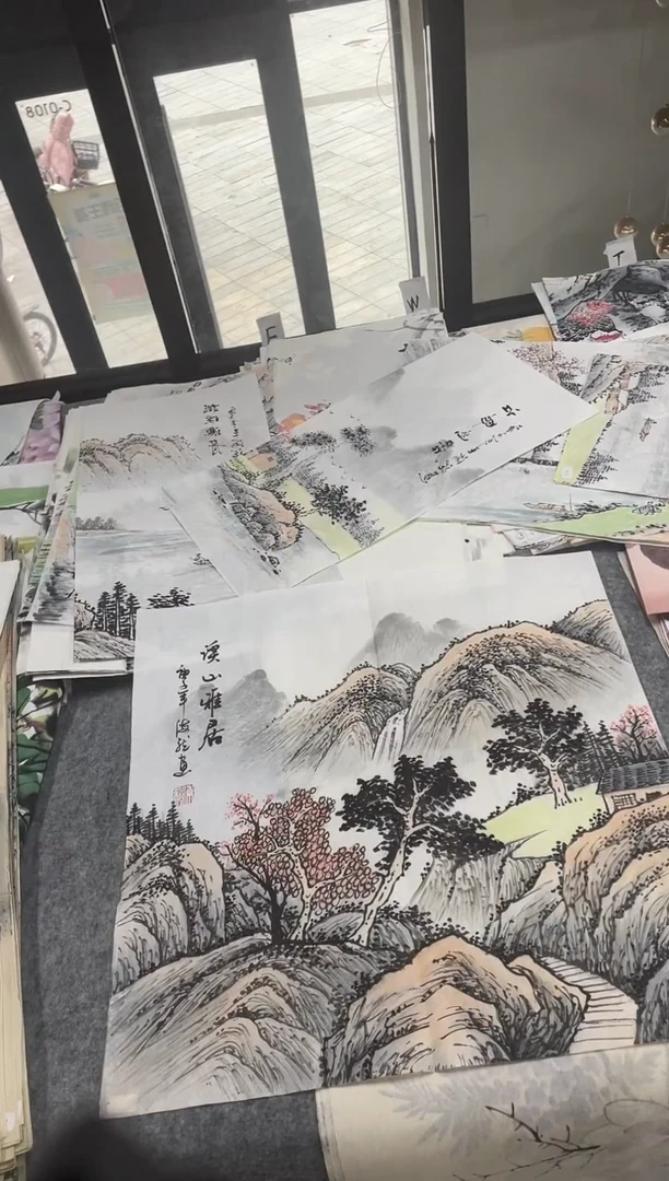 国画专属补贴福利000015-13