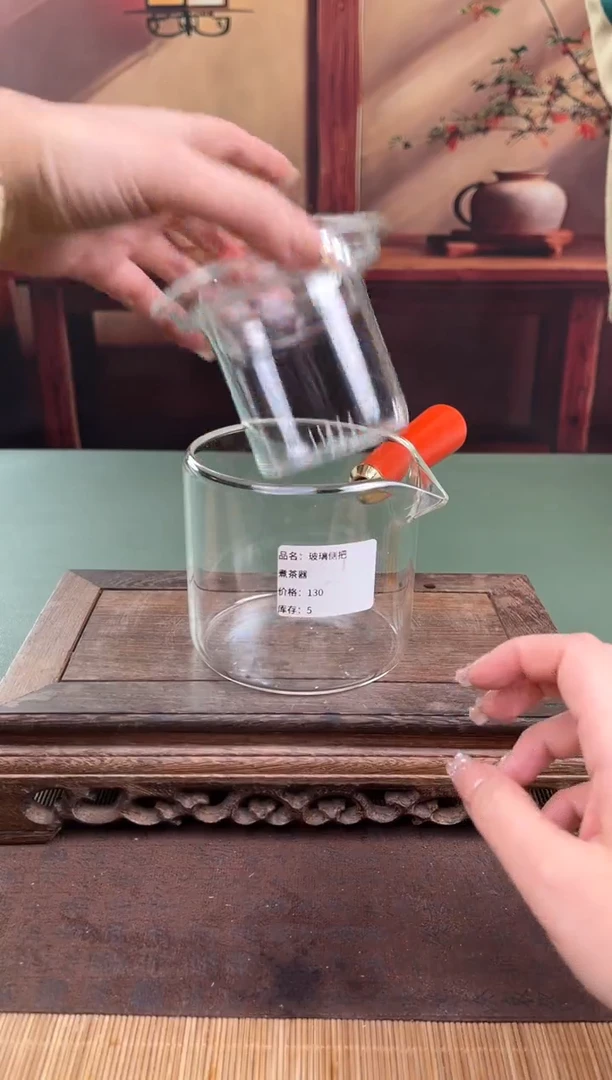 【闪购商品】顾德茶器福利闪购链接