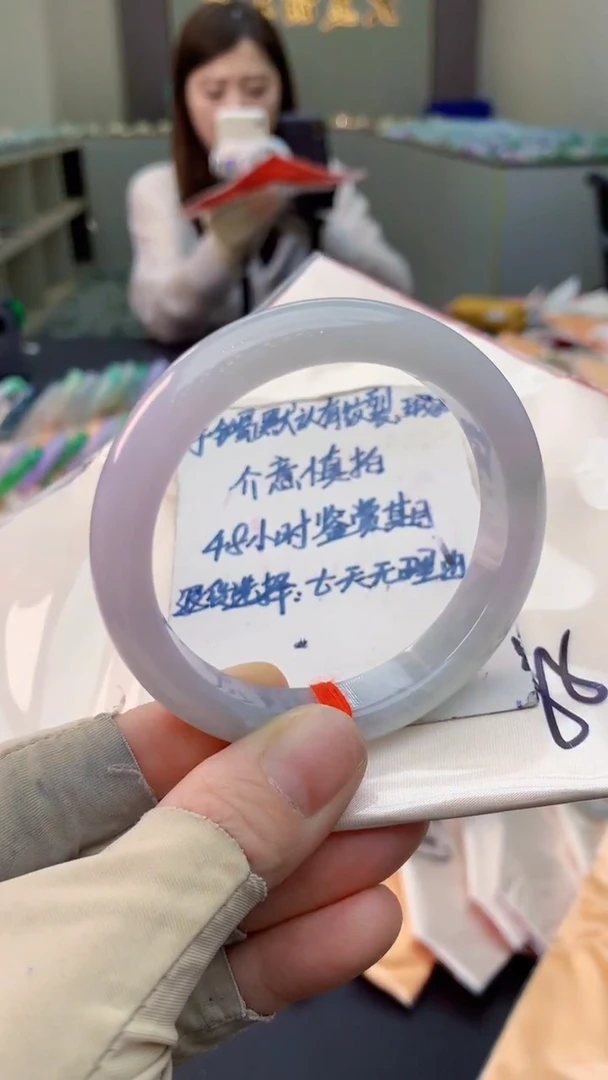 未镶嵌手镯翡翠0869765654