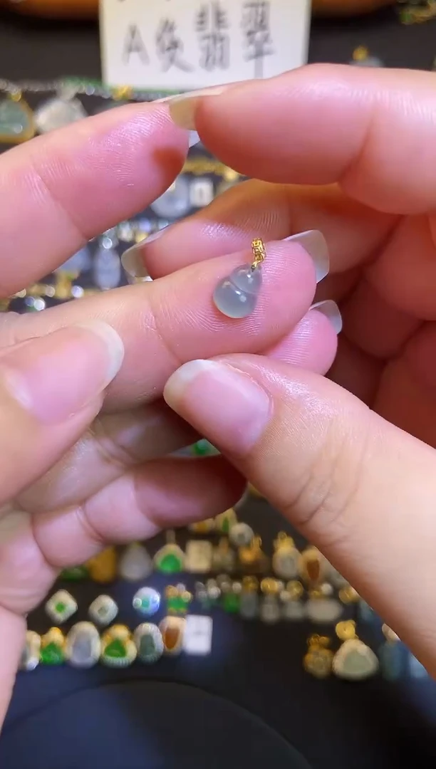 翡翠18K金镶嵌吊坠(不含链)1