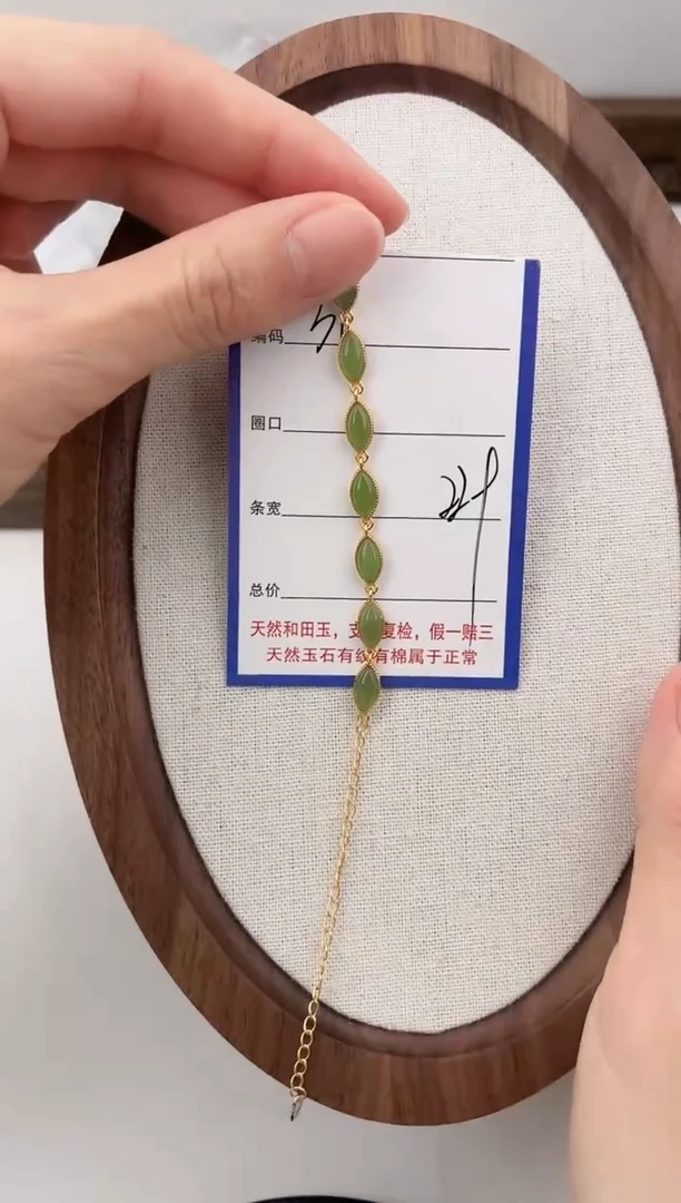 未镶嵌手链和田玉31颜色微差无瑕疵