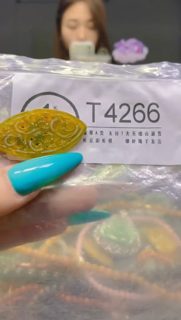 翡翠未镶嵌颈饰/T/翡翠A货，一件也是批发价