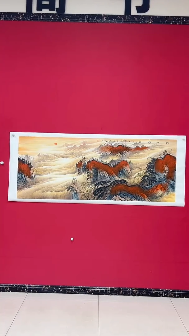 国画杨金光/山水/国画/宣纸