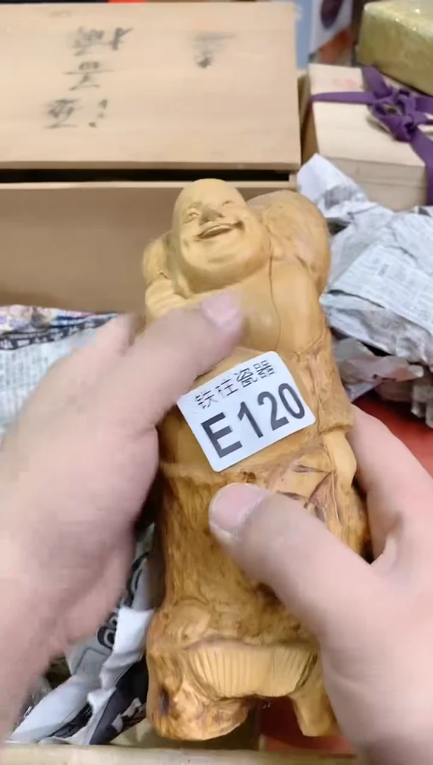 【闪购商品】瓷片120寒武纪寒武纪寒武纪