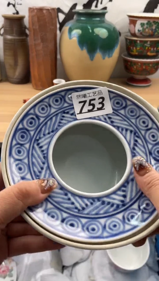 【闪购商品】瓷片753然曦海外工艺品18包邮