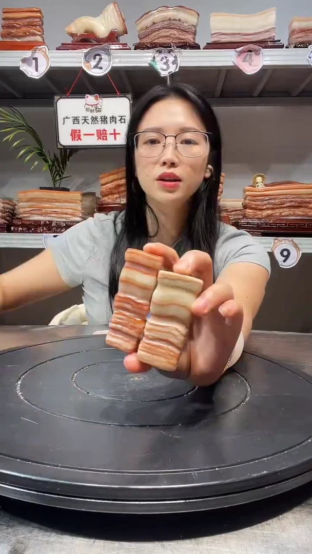 石材天然石材柳州猪肉石