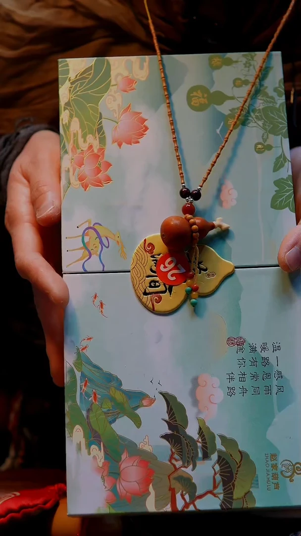 【路师傅原创手作天然葫芦】（一物一图编号26