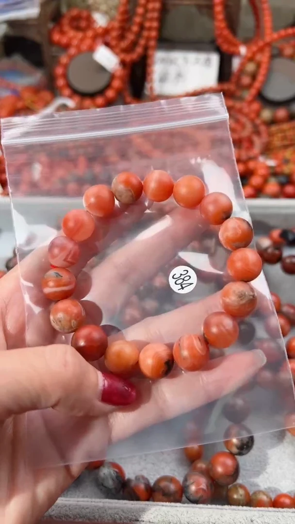 【闪购商品】南红玛瑙手串未镶嵌12
