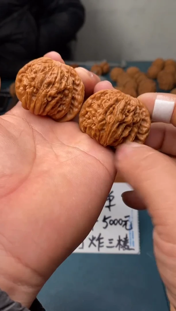 把件文玩核桃正阳楼332