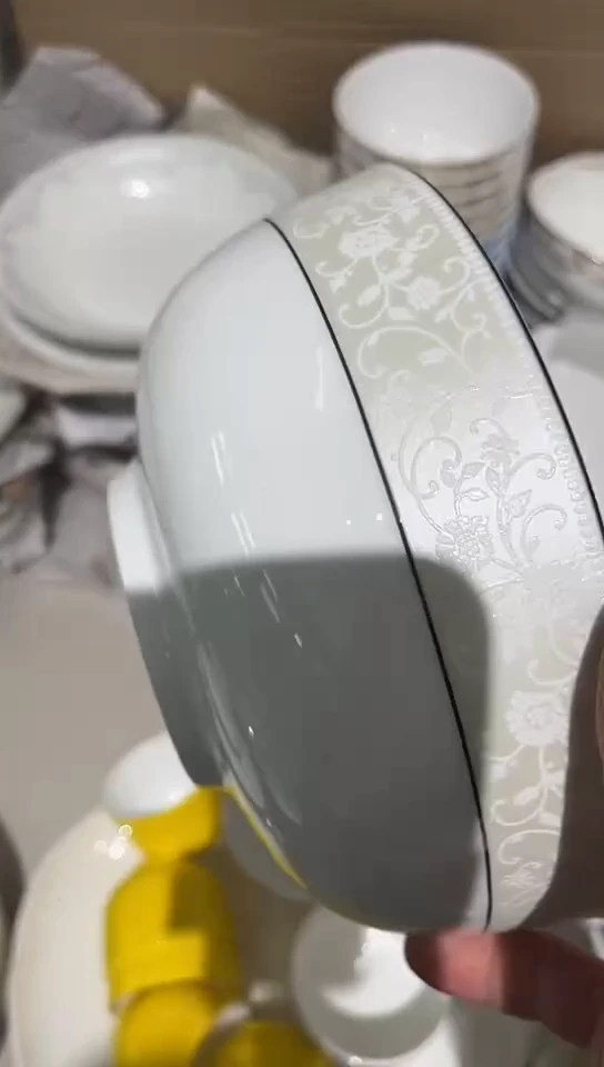 瓷7英寸碗2个娇梅傲雪