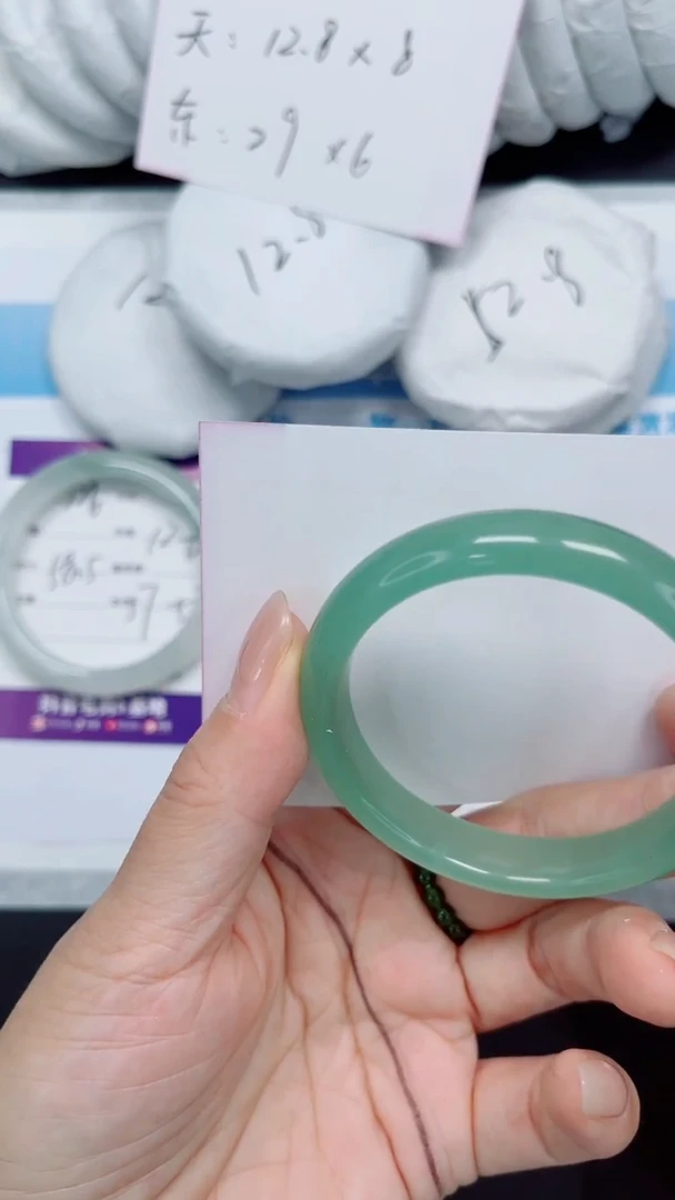 未镶嵌手镯石英质玉227-54.5