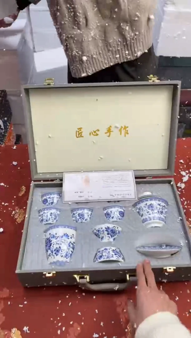 【闪购商品】寻茶造器商品链接@@@@@@@@