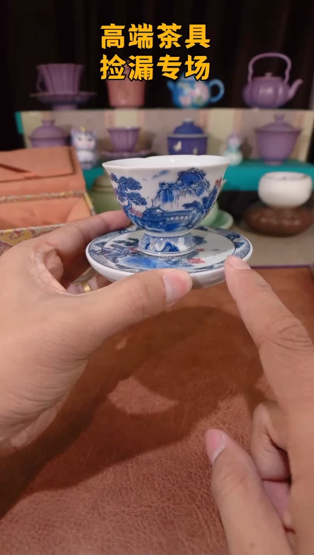 茶屿山岚专用链接@@@@@