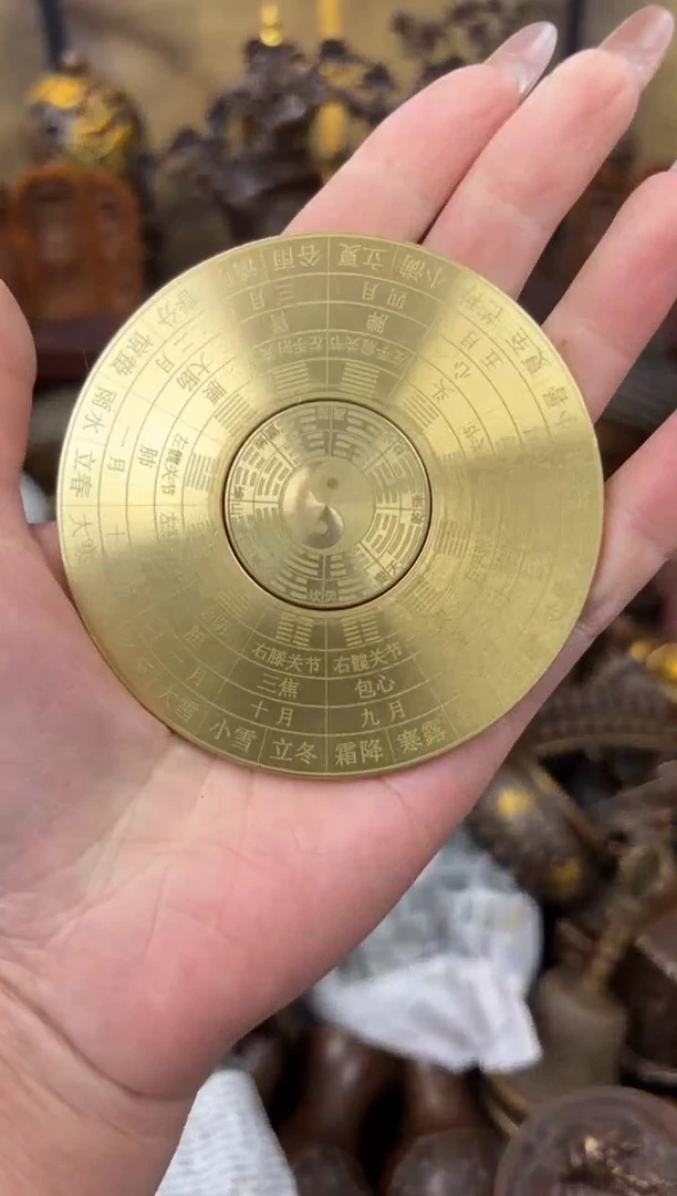 锦瑞铜专属精选链接