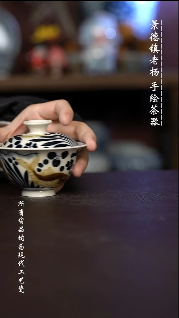 微瑕福利 现代瓷