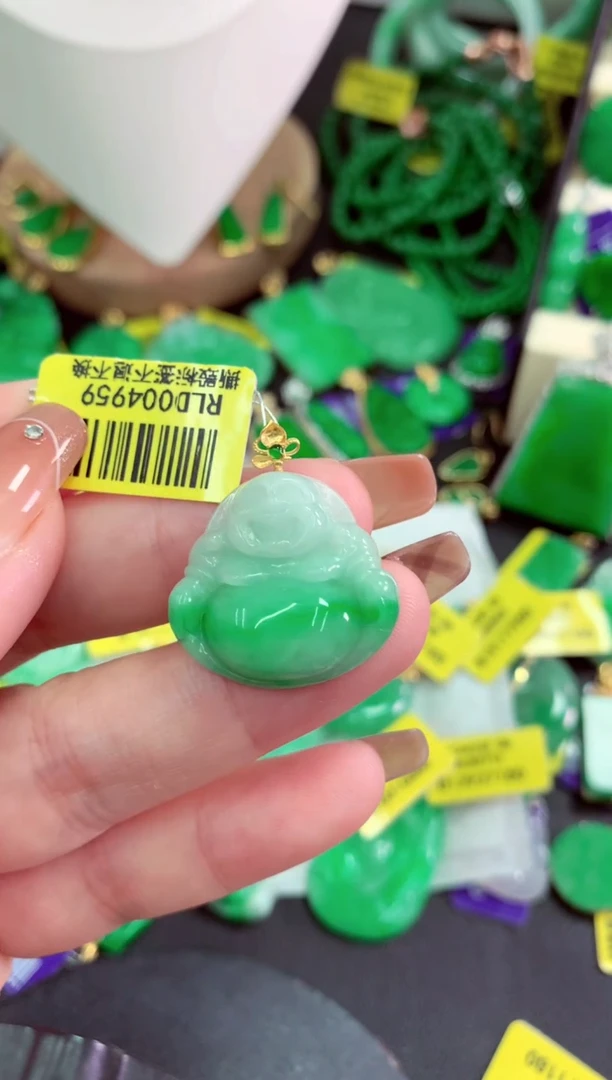 颈饰18K金镶嵌翡翠挂件