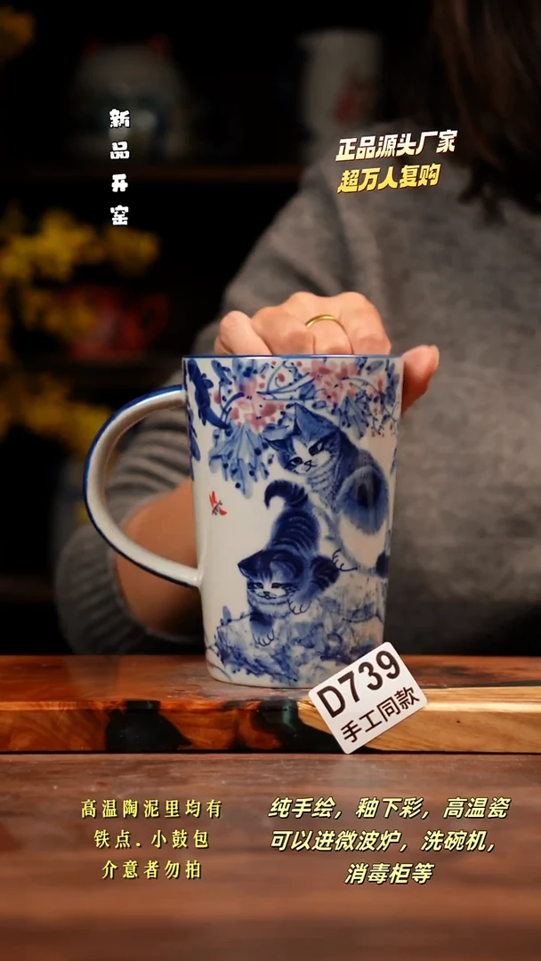 其他D739禾泥一器瓷器