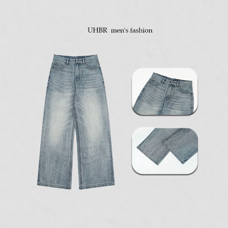 UHBR夏季浅蓝宽松直筒水洗牛仔裤潮流阔腿裤男裤百搭裤子推荐