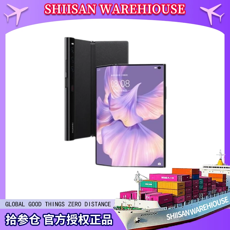 准新品 Huawei/华为 Mate XS2 商务折叠手机  轻薄优品