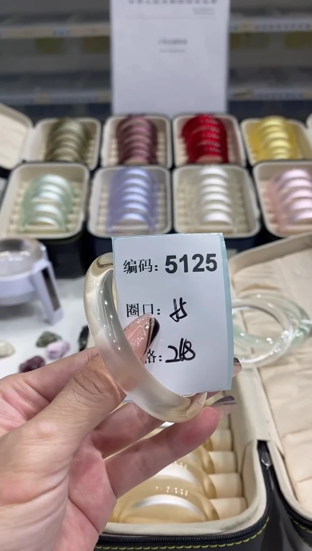 非金属无编码5125