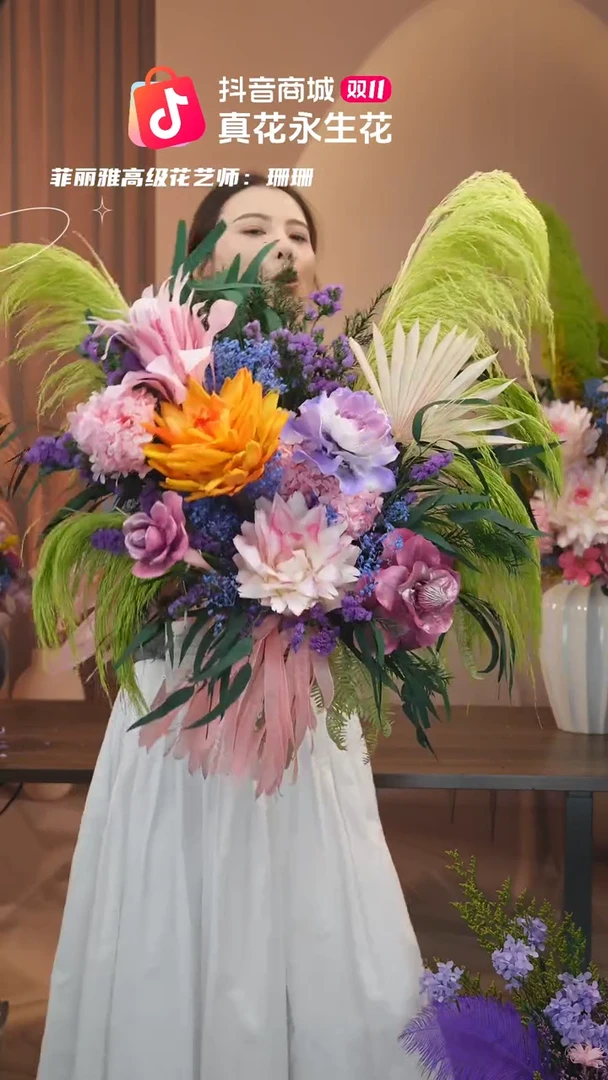 陶瓷 图片款式：   单花束