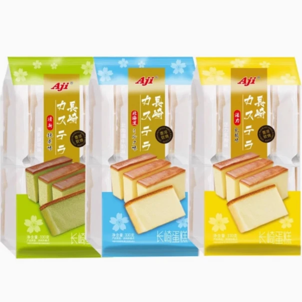 Aji长崎蛋糕330g*3