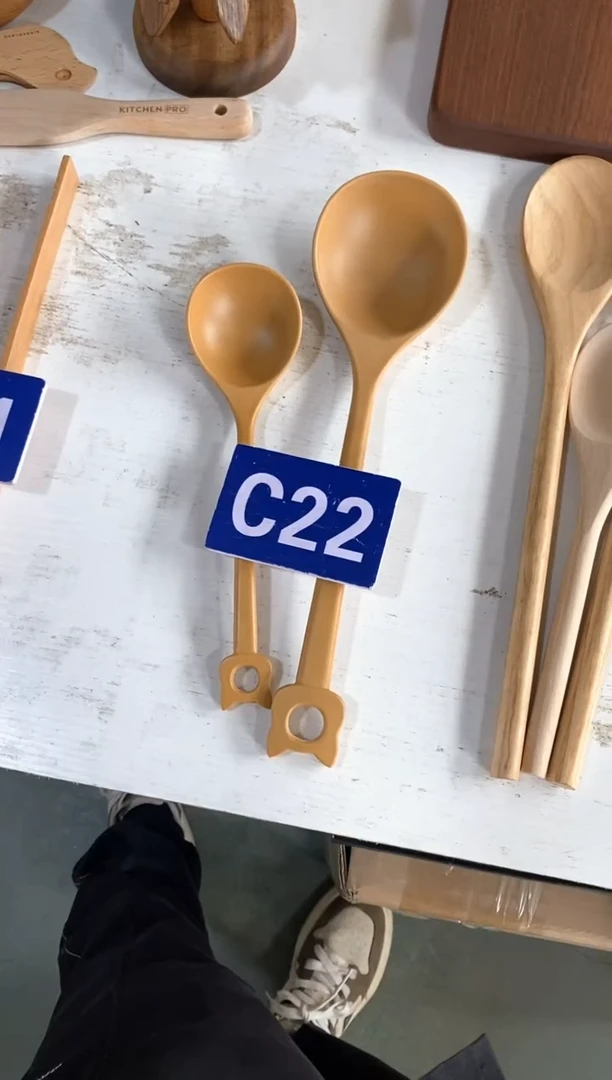 木闪购2025/4/25 C22