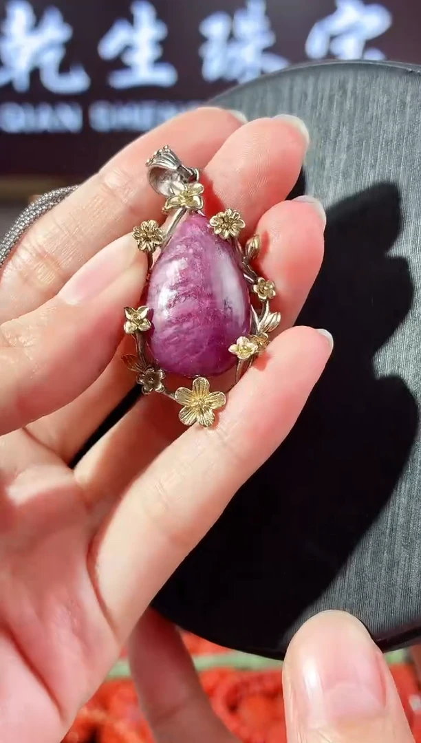 吊坠(不含链)银S925镶嵌红宝石963